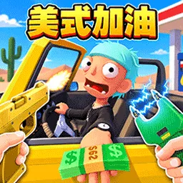 �̵�ģ�⾭Ӫ��Ϸ