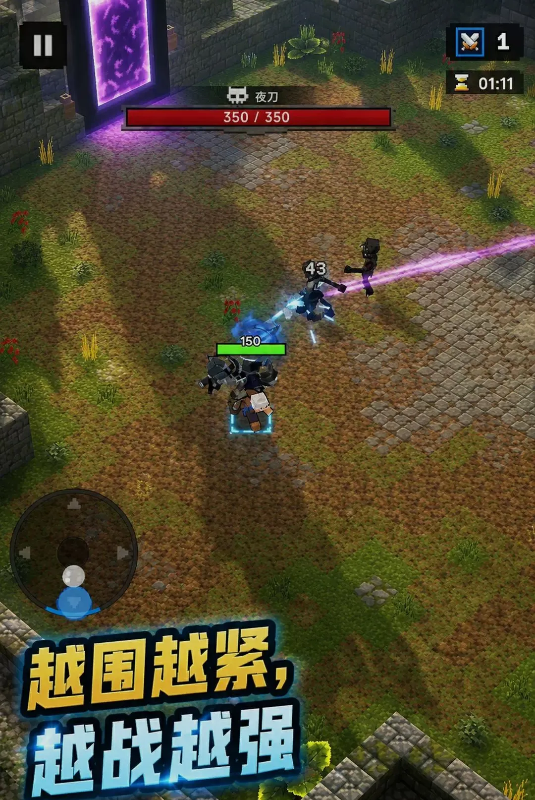 ���������2026���°汾v300.1.0 ��׿���ͼ