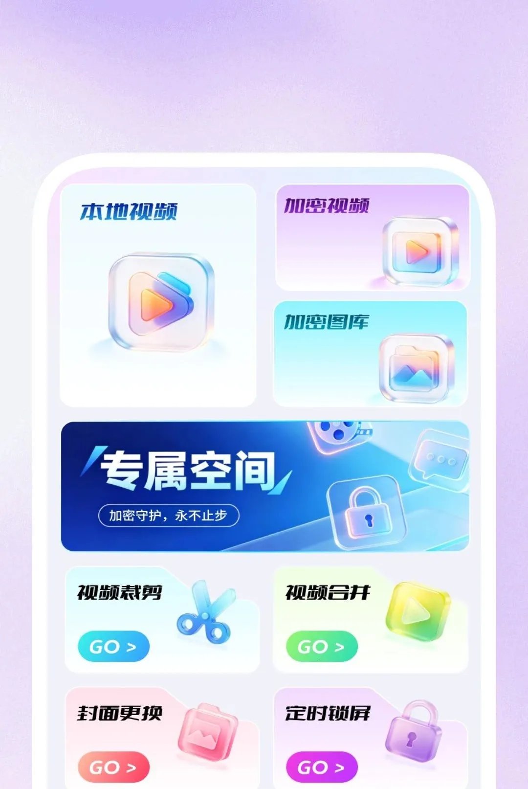 ����Ӱ�в�����v1.0.1 ��Ѱ��ͼ