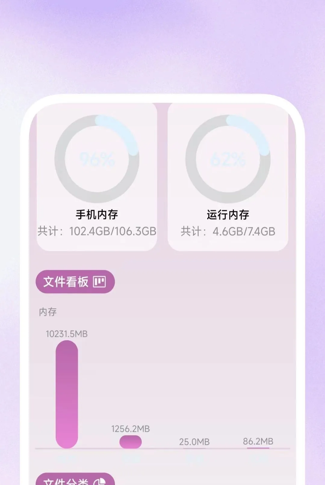 ����Ӱ�в�����v1.0.1 ��Ѱ��ͼ