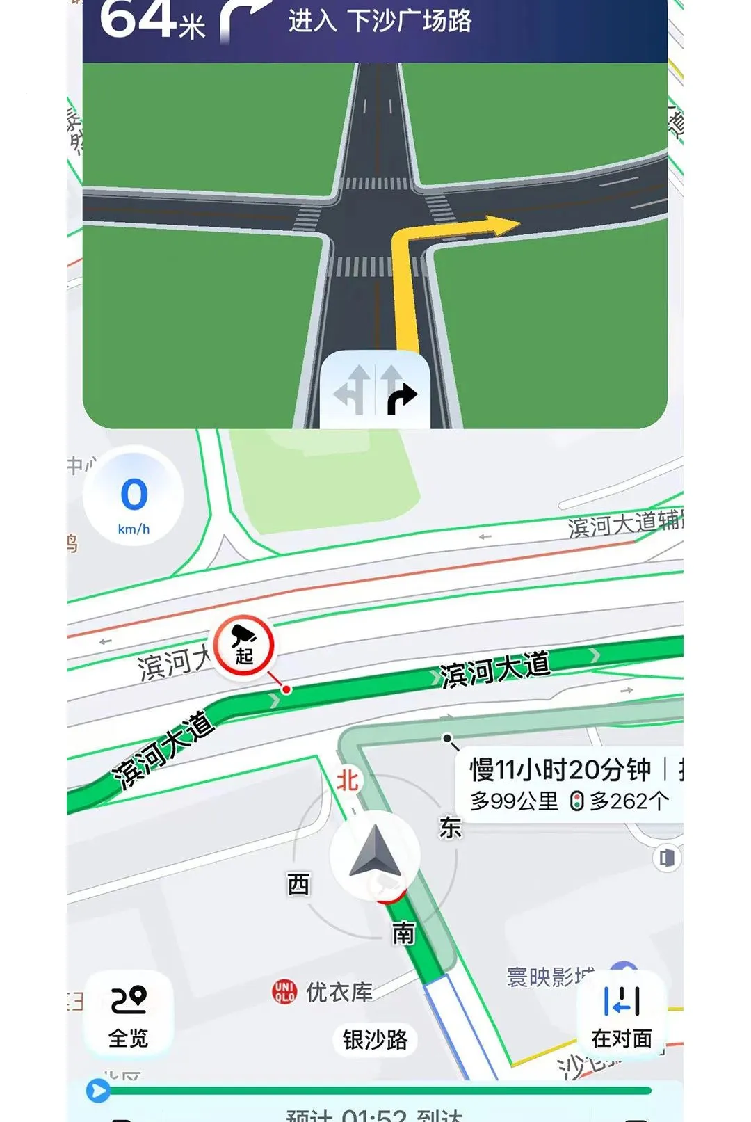�������v1.0.40 ��׿���ͼ