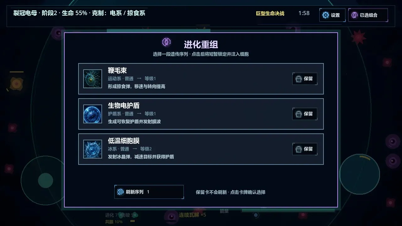 ���һ��ϸ����Ϸ�����ֻ���v0.24.6 �ֻ����ͼ