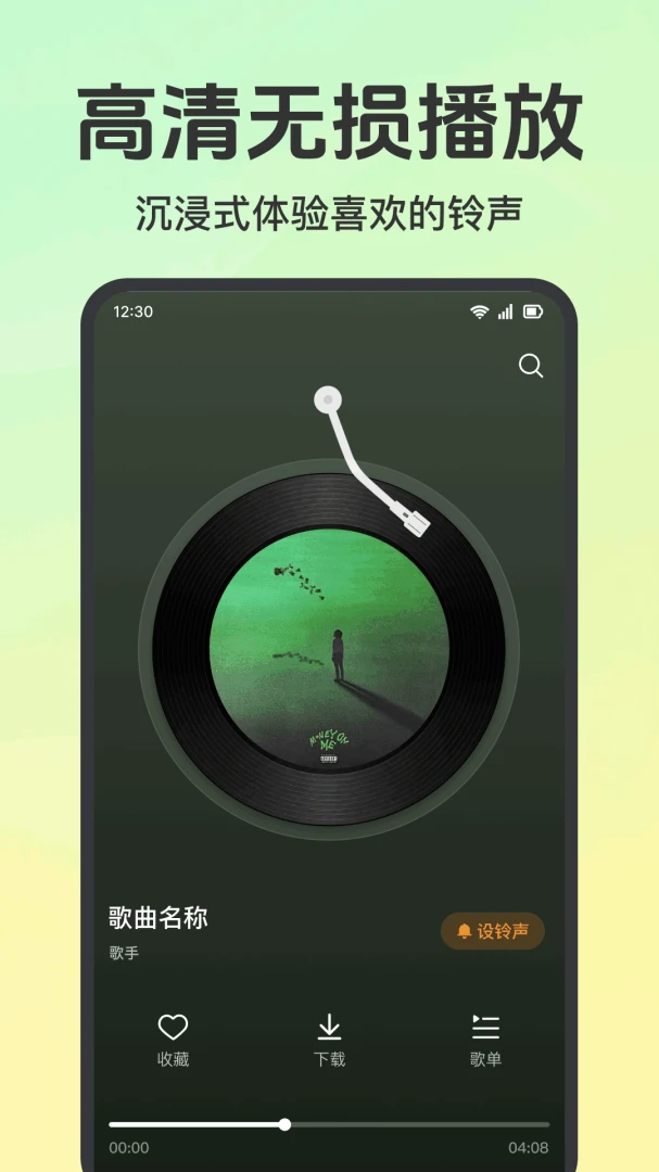 ����������ѻ����������ֻ���v1.0.1.1001 ��׿���ͼ