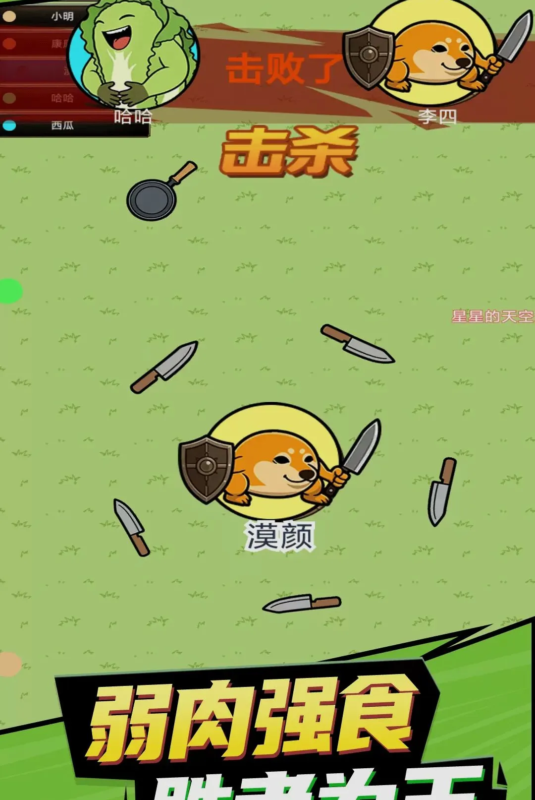 ���մ���ð��2026�ٷ����°汾v1.0.1 �ٷ������ͼ