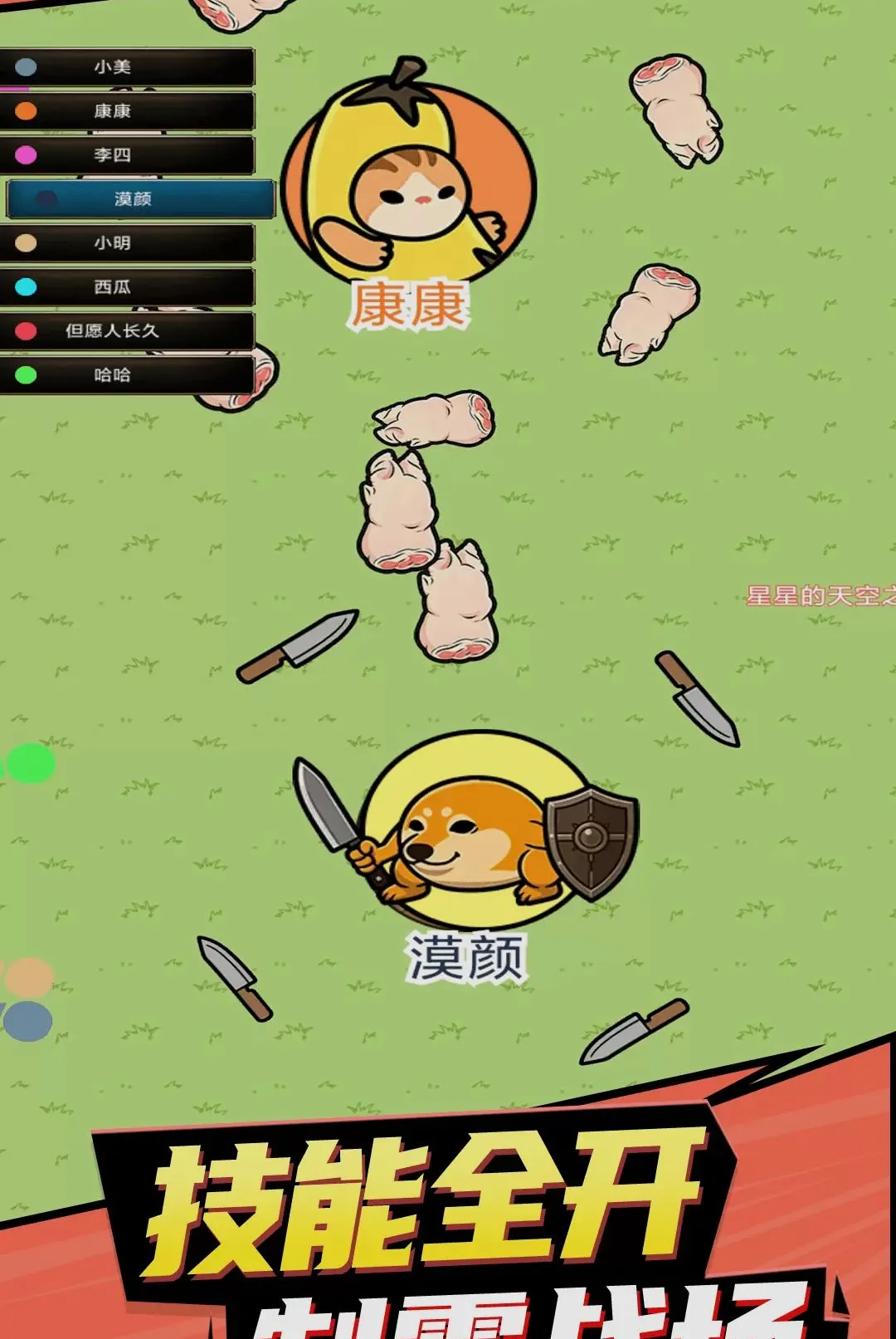 ���մ���ð��2026�ٷ����°汾v1.0.1 �ٷ������ͼ