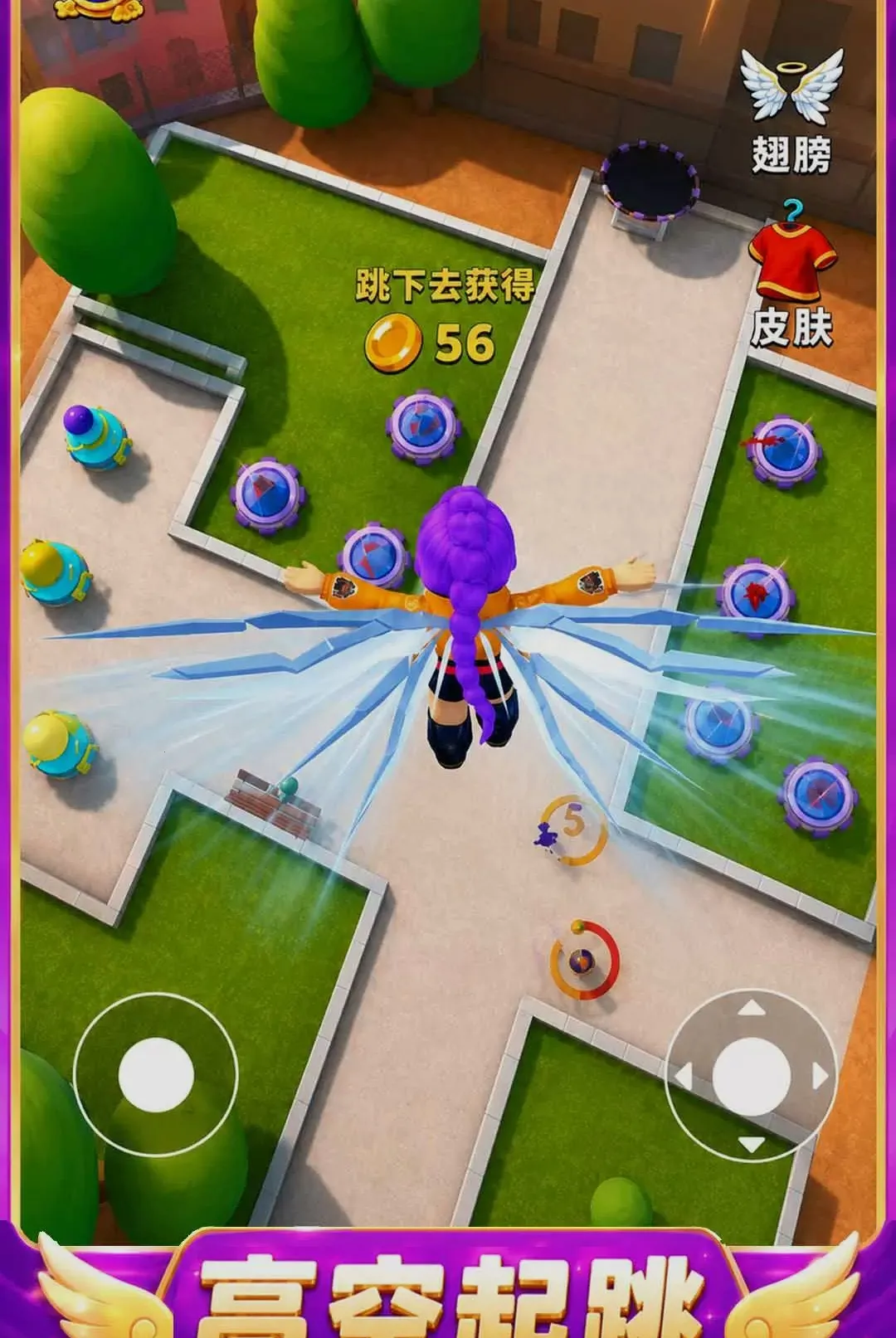 ����������v1.0.1 ��׿���ͼ
