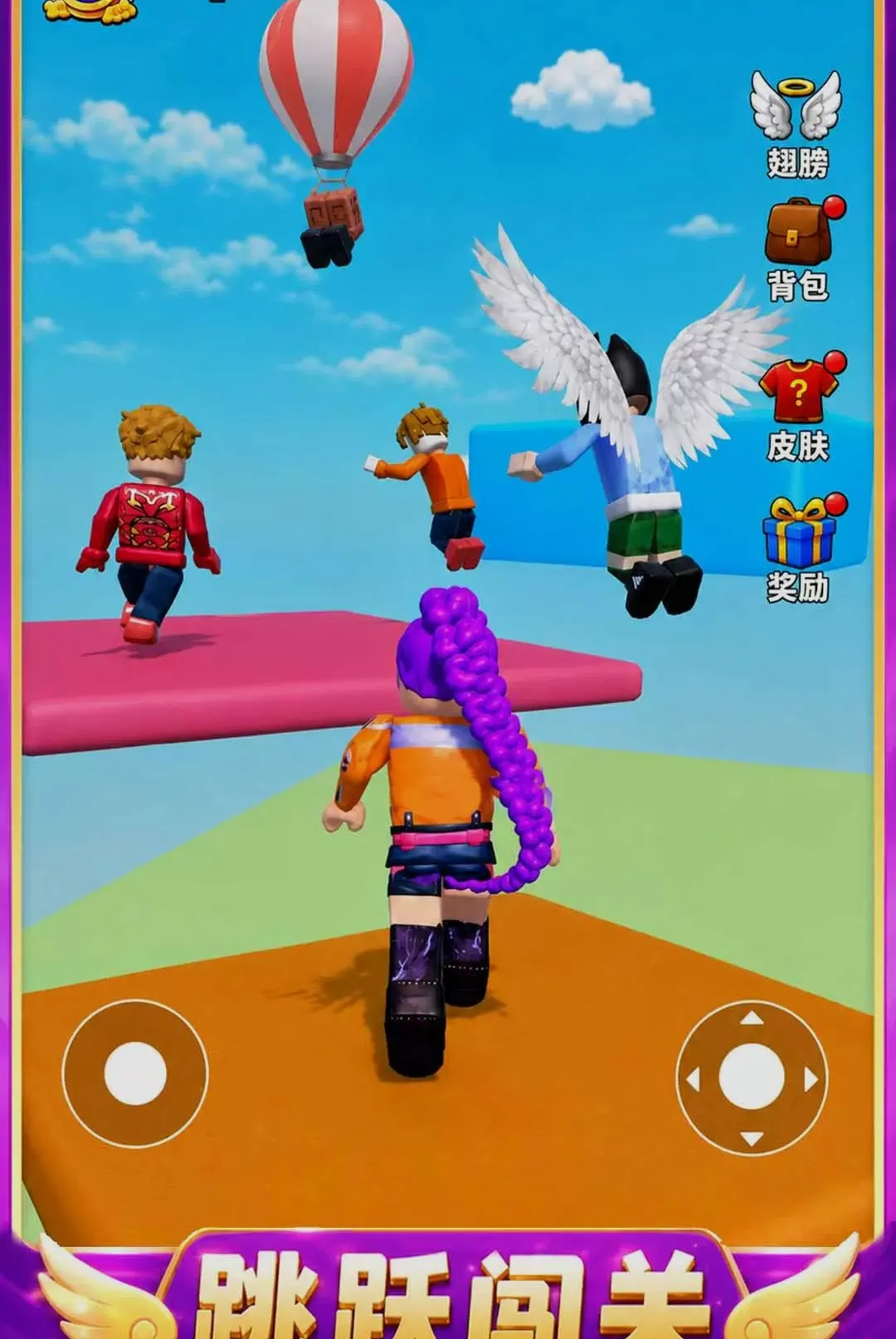 ����������v1.0.1 ��׿���ͼ