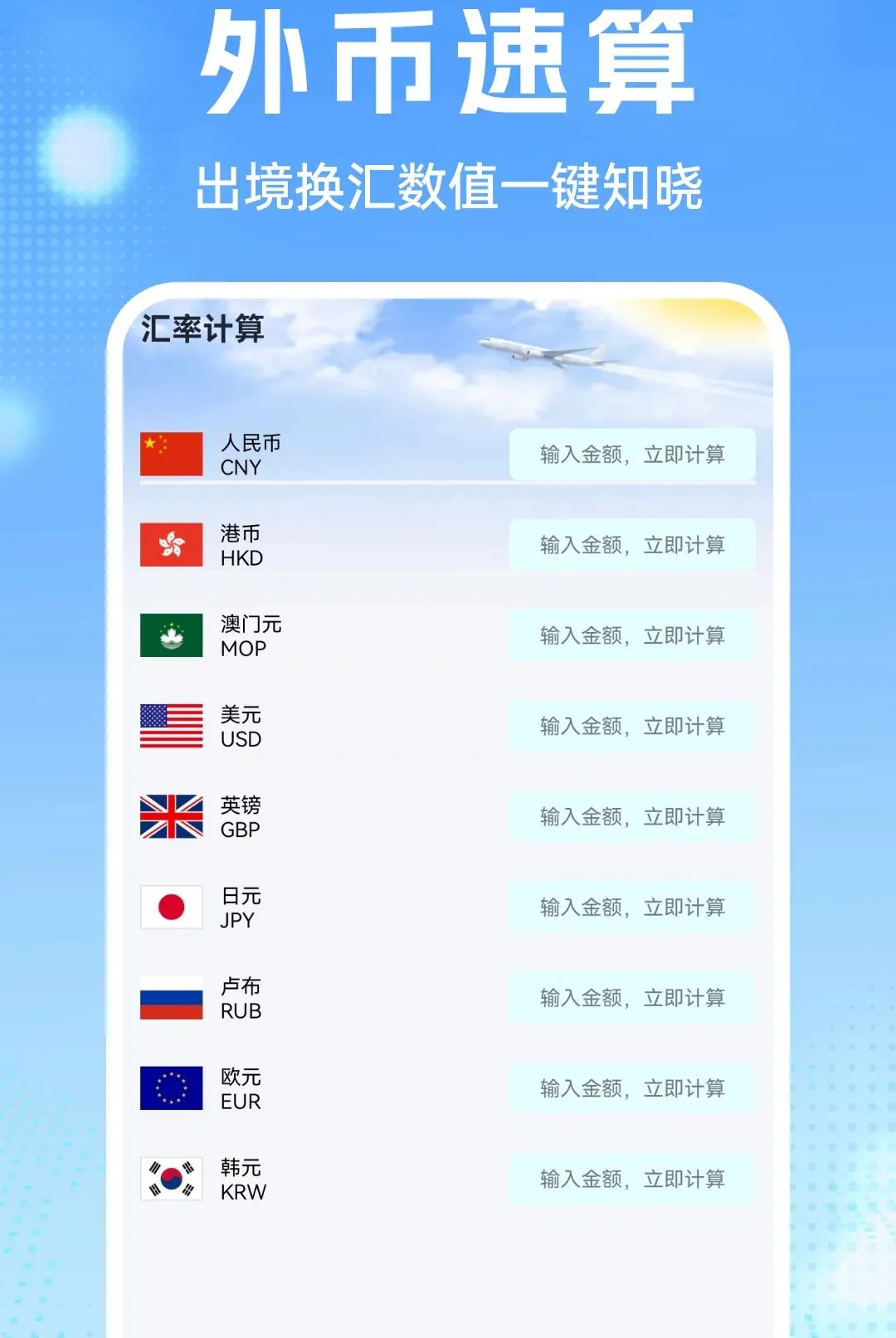 �����Ʊ���v1.0.1 ��Ѱ��ͼ