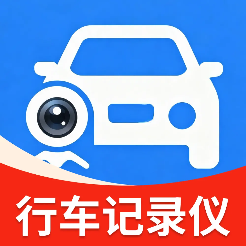 ��ȫ�г���¼��������׿���ֻ���
