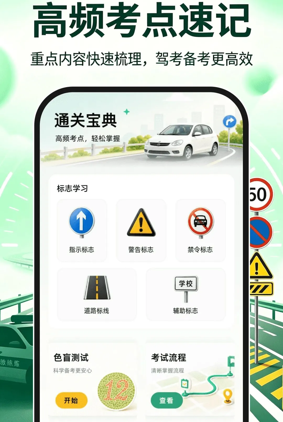 ��֤ģ������v1.0.0 �ֻ����ͼ