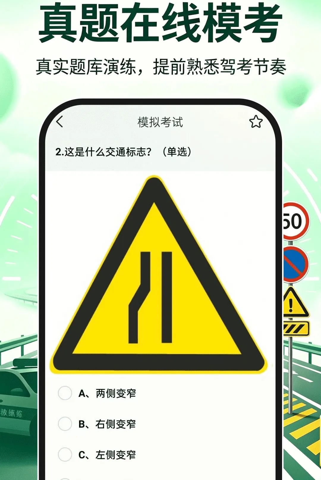 ��֤ģ������v1.0.0 �ֻ����ͼ