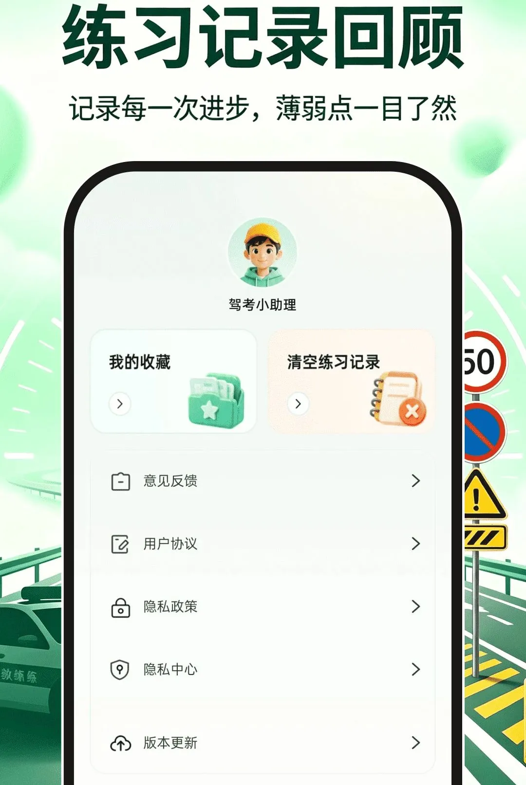 ��֤ģ������v1.0.0 �ֻ����ͼ
