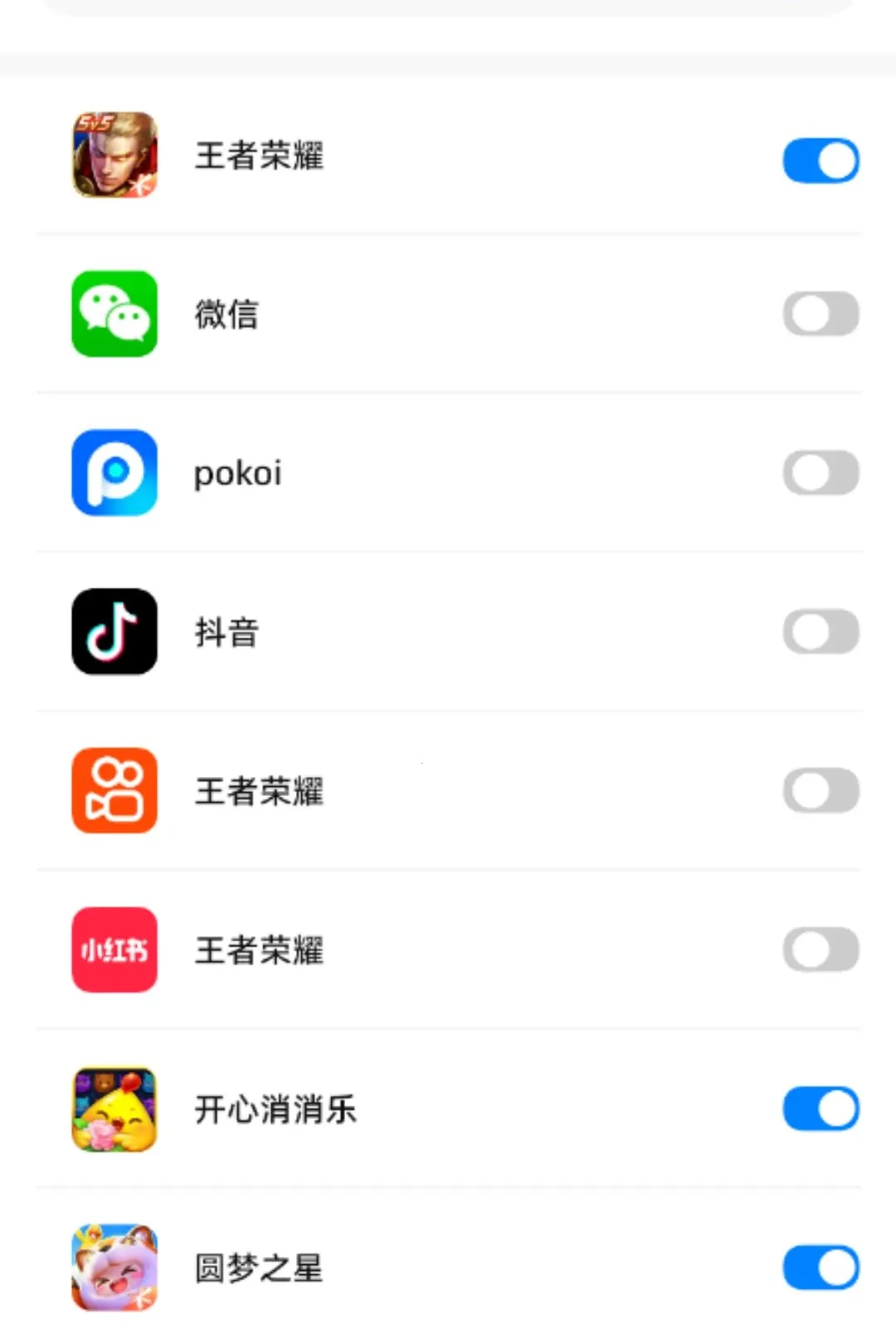 �ܺ����ػ��ɳ��ҳ���2026���°汾v1.0.26 ��׿���ͼ