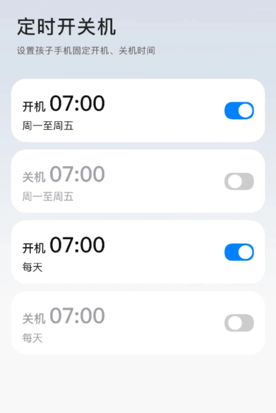 �ܺ����ػ��ɳ��ҳ���2026���°汾v1.0.26 ��׿���ͼ