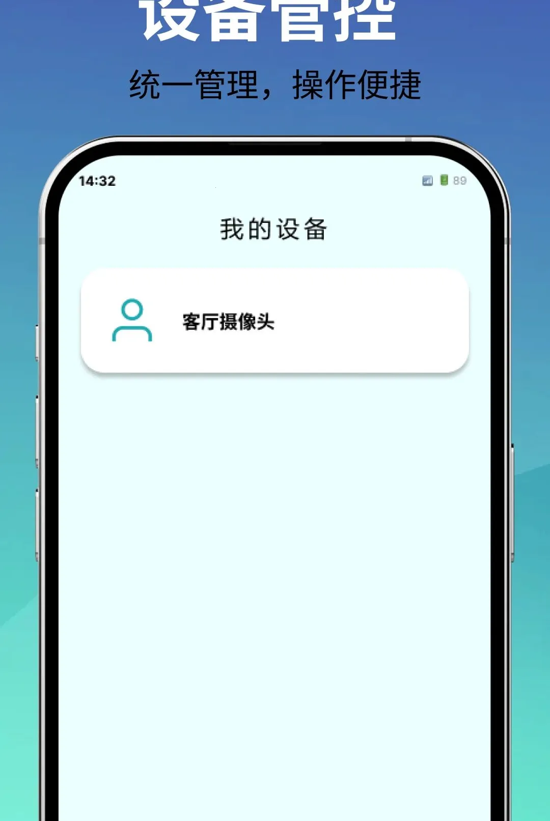 ��ؿ����ֻ���v1.0.0 ��Ѱ��ͼ