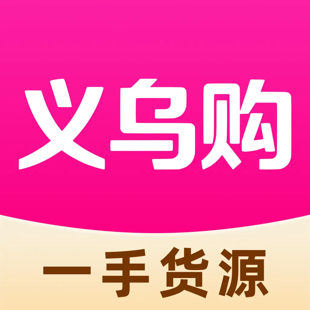 ����һ�ֻ�Դ����