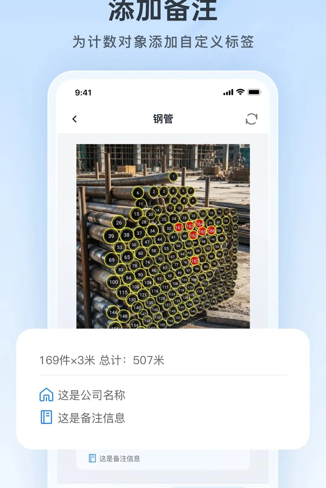 ���ռ�������2026�ٷ����°汾v1.26.0908 ��׿���ͼ