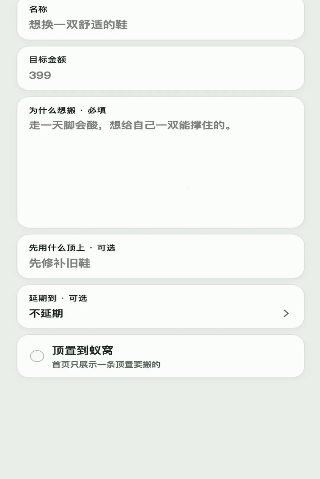 ȫ���ϸ������ֻ���v1.0.1 ��Ѱ��ͼ