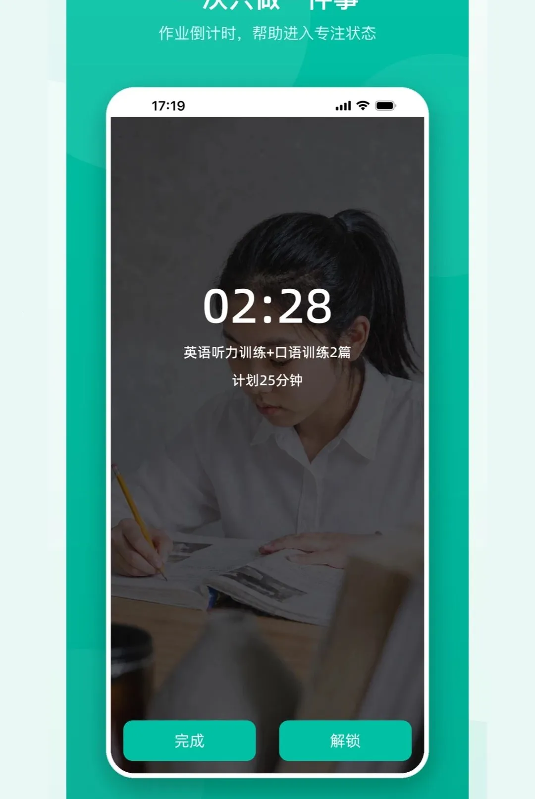 �ɳ��������v1.0 �ֻ����ͼ