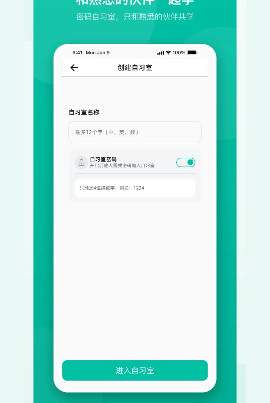 �ɳ��������v1.0 �ֻ����ͼ