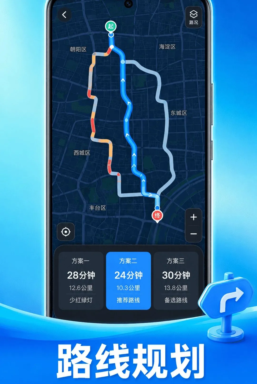 ׼ʱ��ͼ��������v1.0.1 �ٷ������ͼ