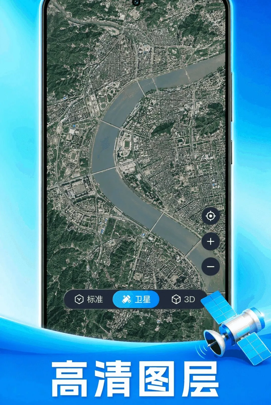 ׼ʱ��ͼ��������v1.0.1 �ٷ������ͼ
