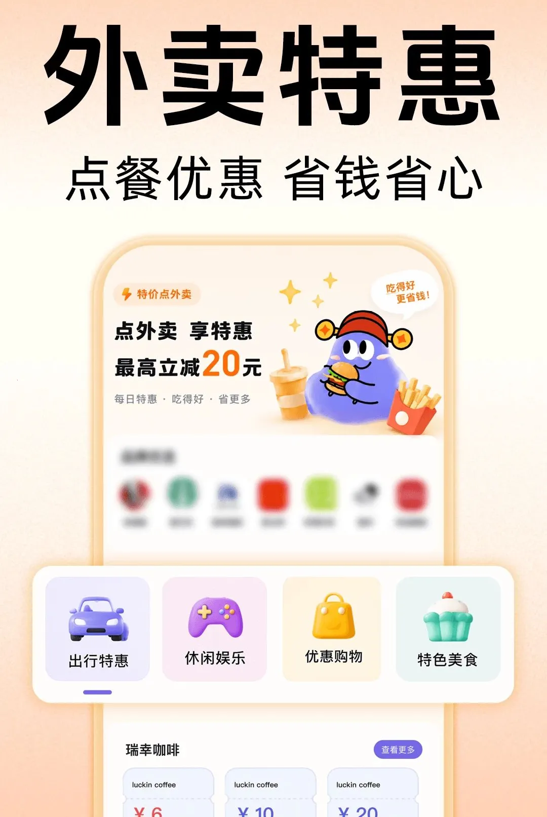 ������������2026���°汾