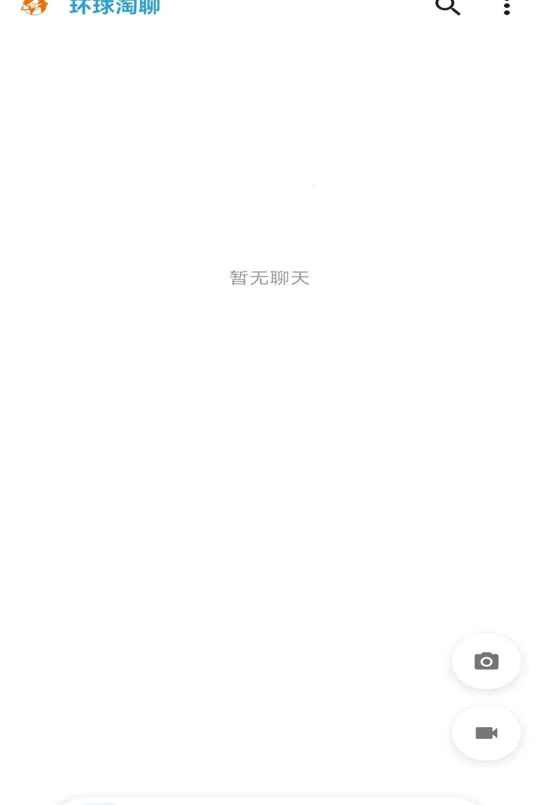 ��������v1.0.2 ��Ѱ��ͼ