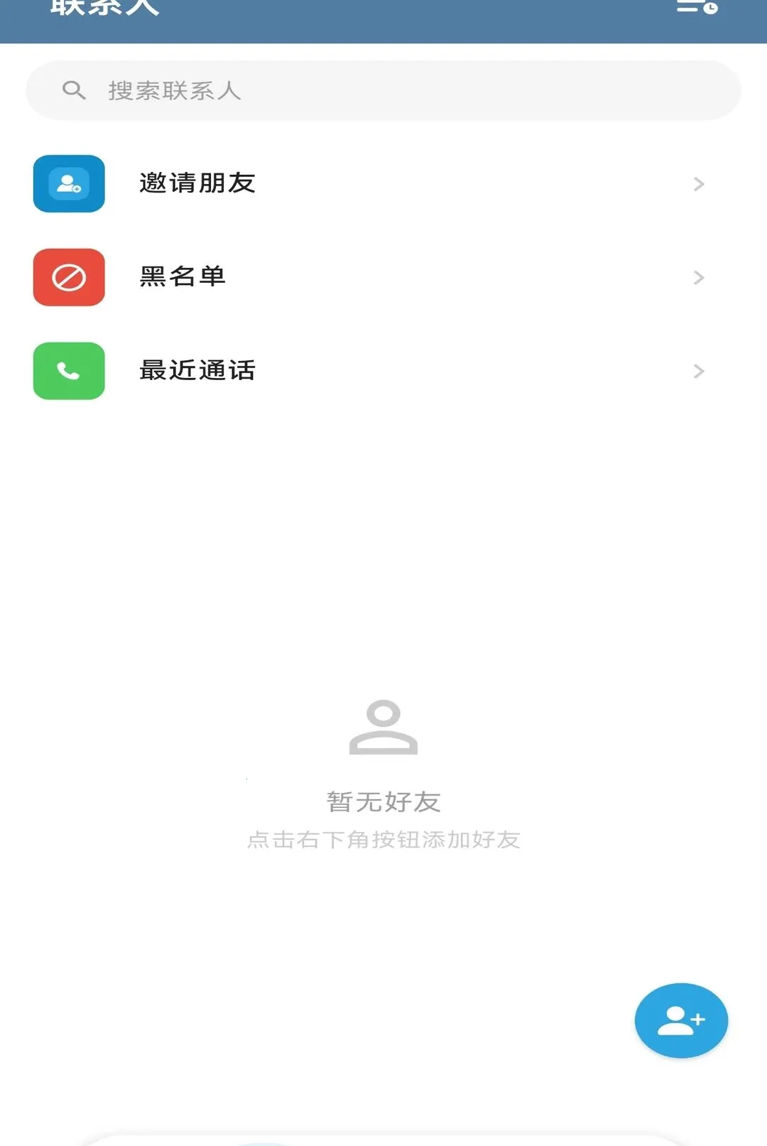 ��������v1.0.2 ��Ѱ��ͼ