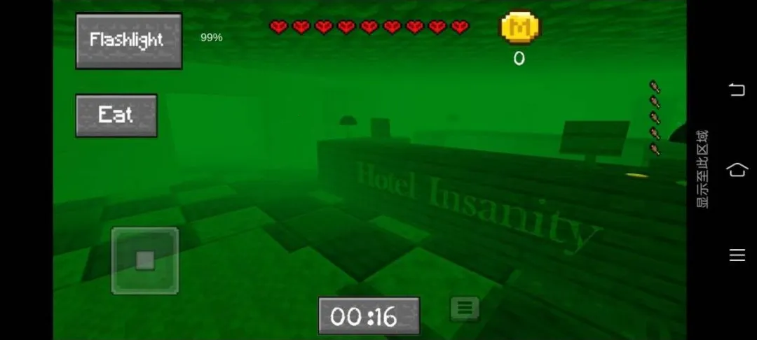 ���Ƶ�mc����vy1.0 �ٷ������ͼ