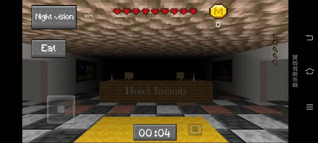 ���Ƶ�mc����vy1.0 �ٷ������ͼ