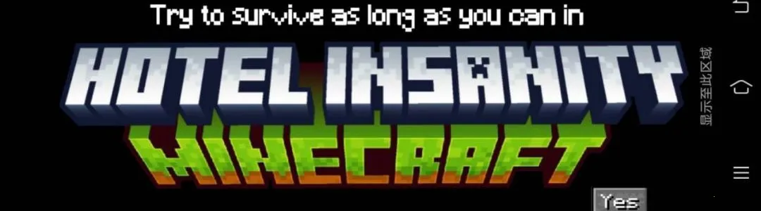 ���Ƶ�mc����vy1.0 �ٷ������ͼ