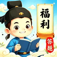 ��������APP2026���°汾