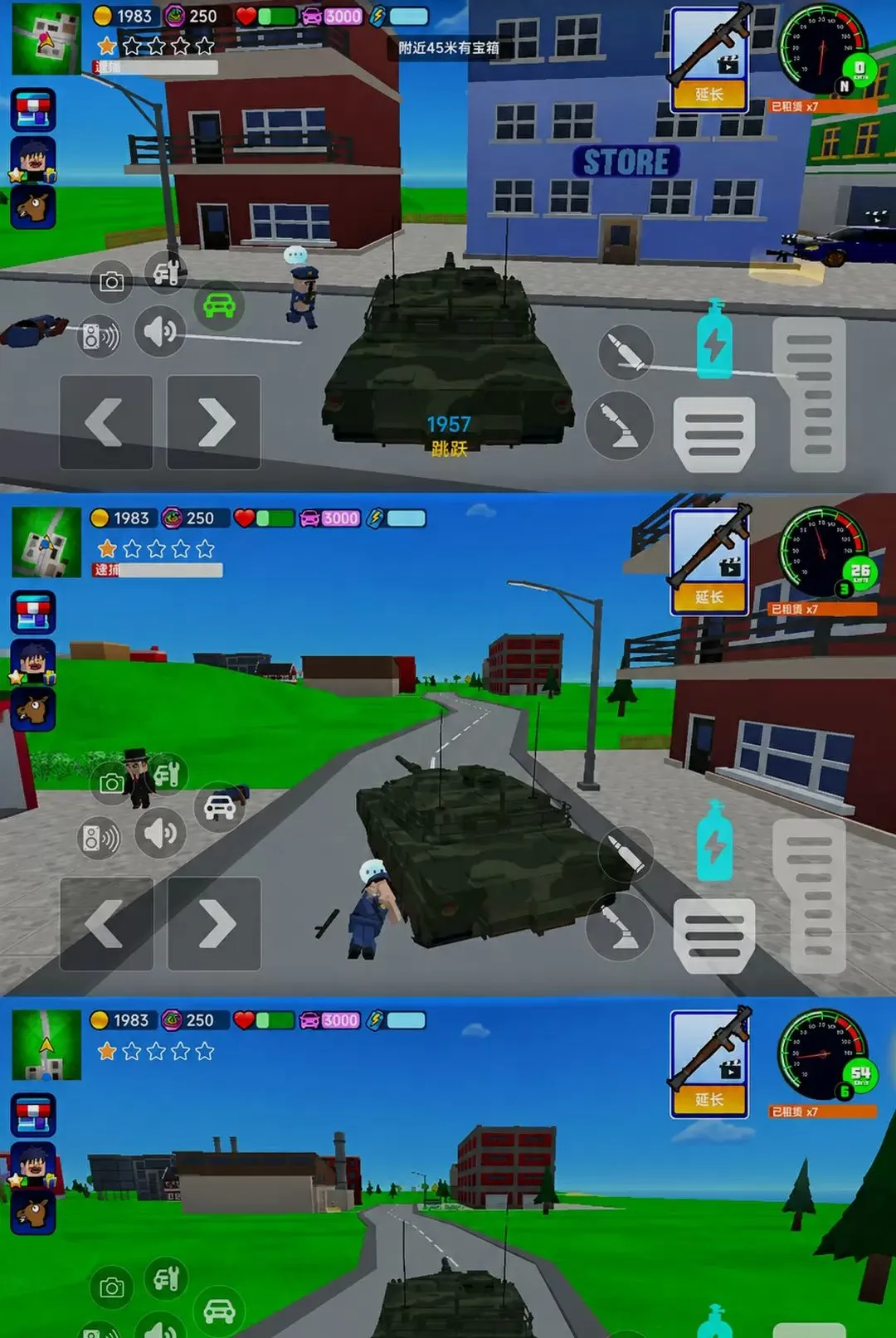 �������ɳ�v300.1.0 ��Ѱ��ͼ
