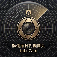 ��͵���������ͷtubeCam�����ֻ���