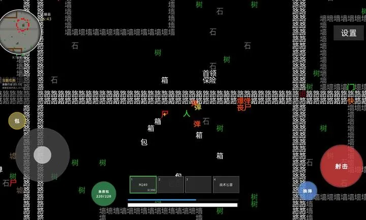 �����Ѵ���Ϸv1.0.1 ��׿���ͼ