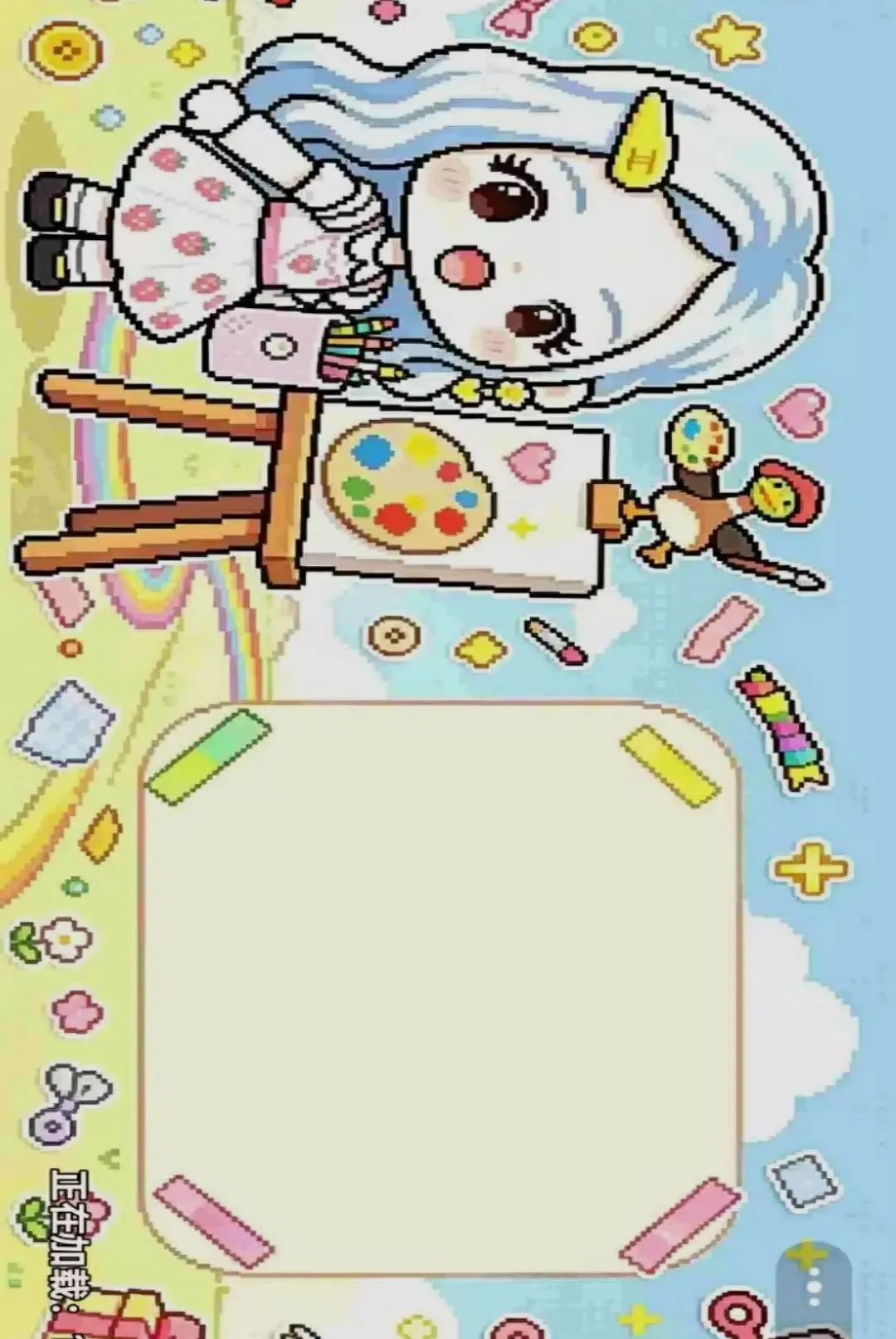 ������Ƭƴƴ��2026�ٷ����°汾v1.0 �ֻ����ͼ