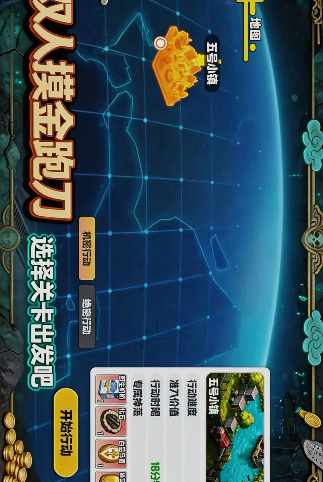 ˫�������ܵ�v1.0 �ֻ����ͼ