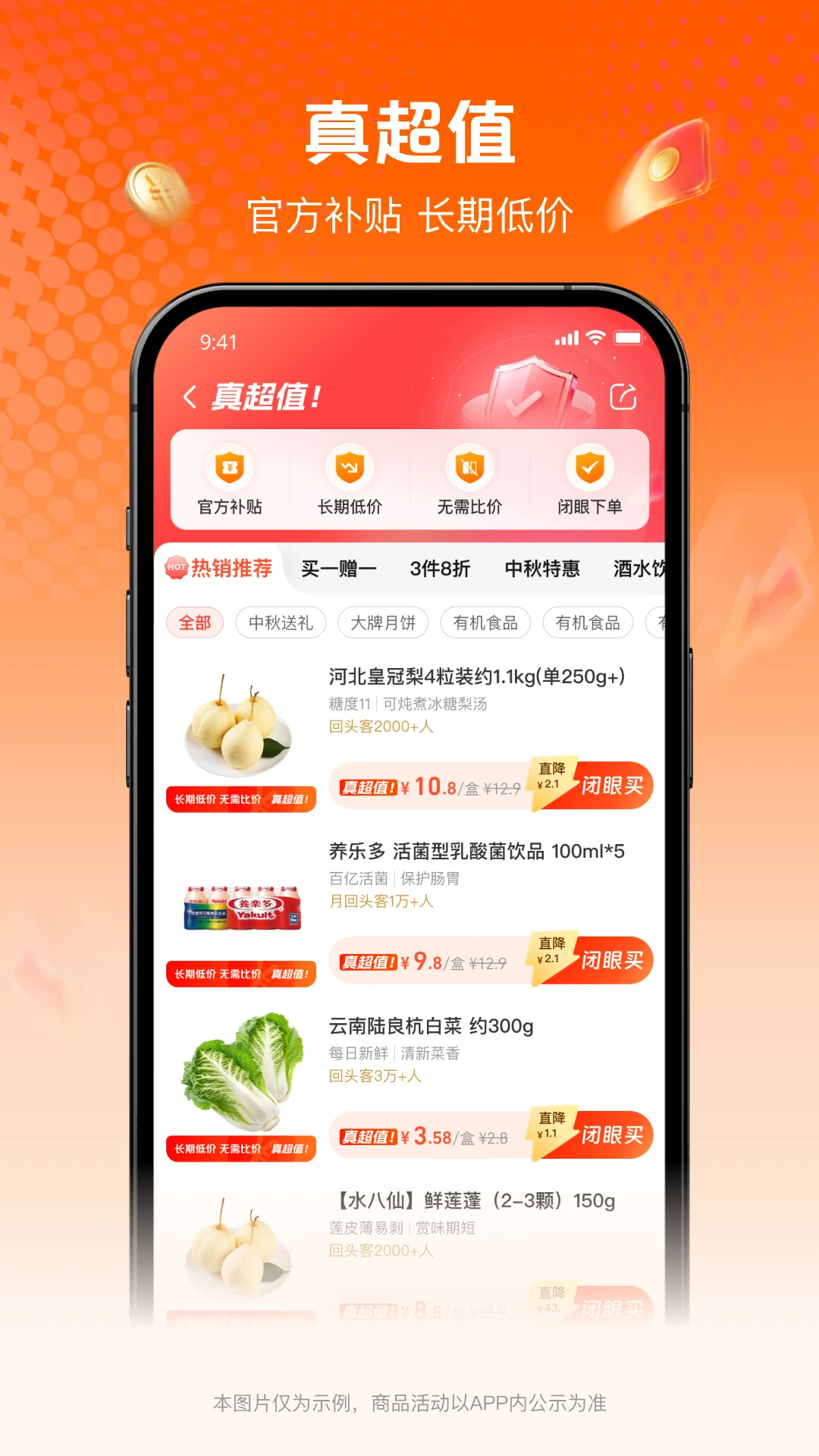���ʴ�v1.1.1.1 �ٷ������ͼ