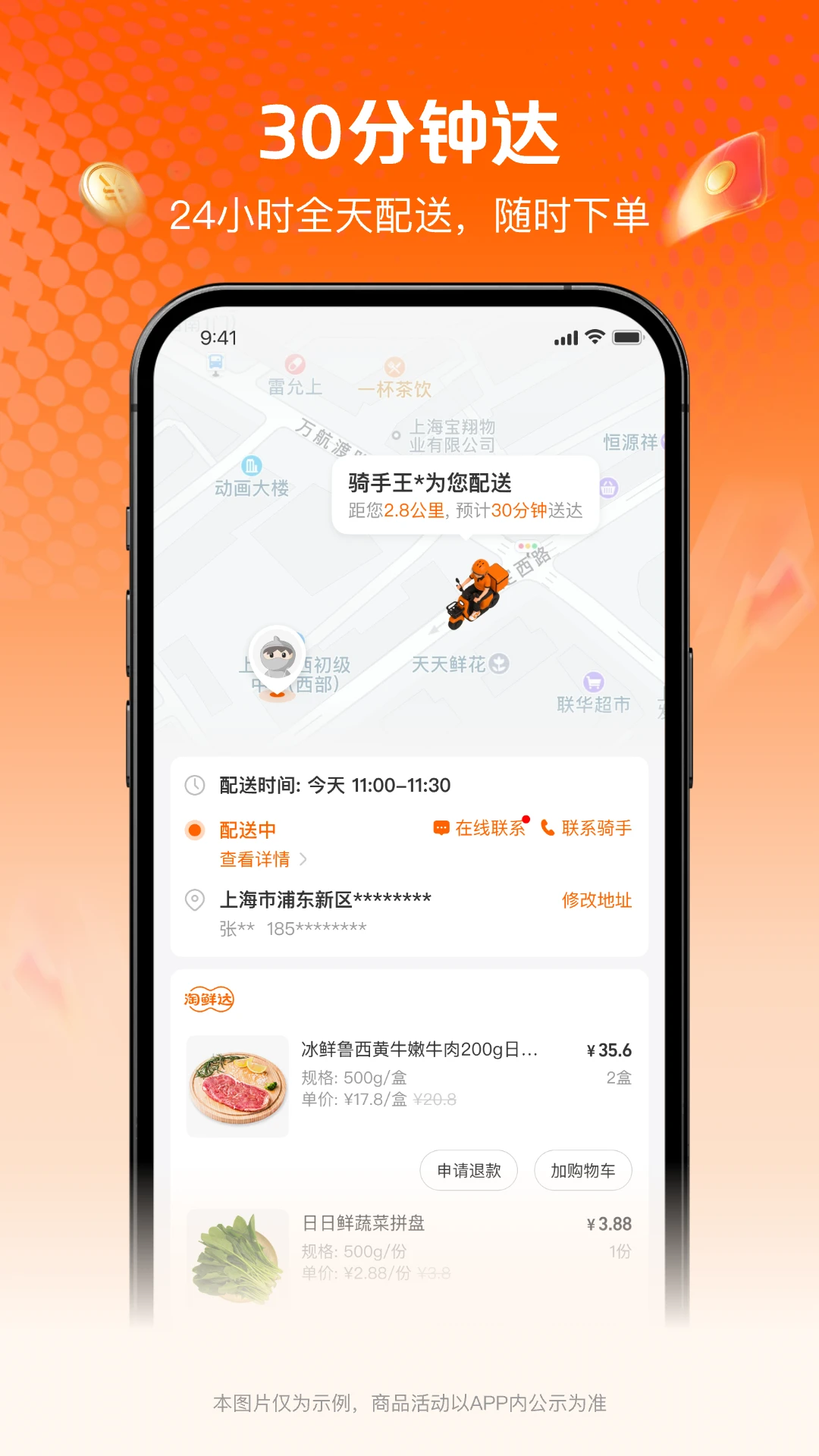 ���ʴ�v1.1.1.1 �ٷ������ͼ