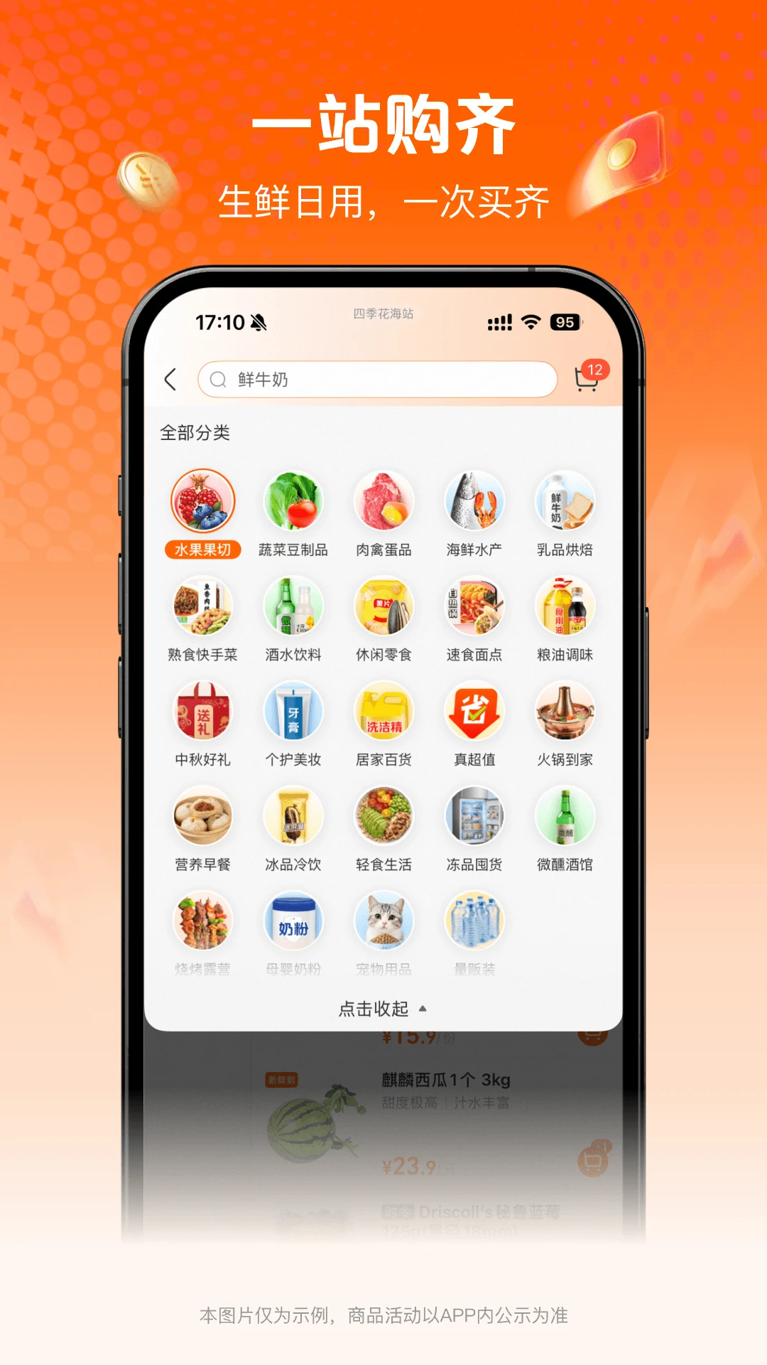 ���ʴ�v1.1.1.1 �ٷ������ͼ