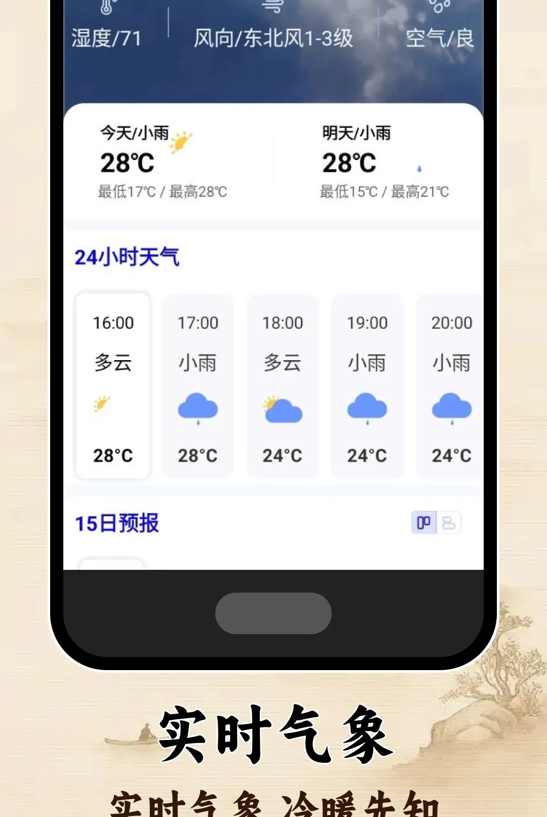 ָ�����ͼ��2026�ٷ����°汾v1.0.0 ��Ѱ��ͼ