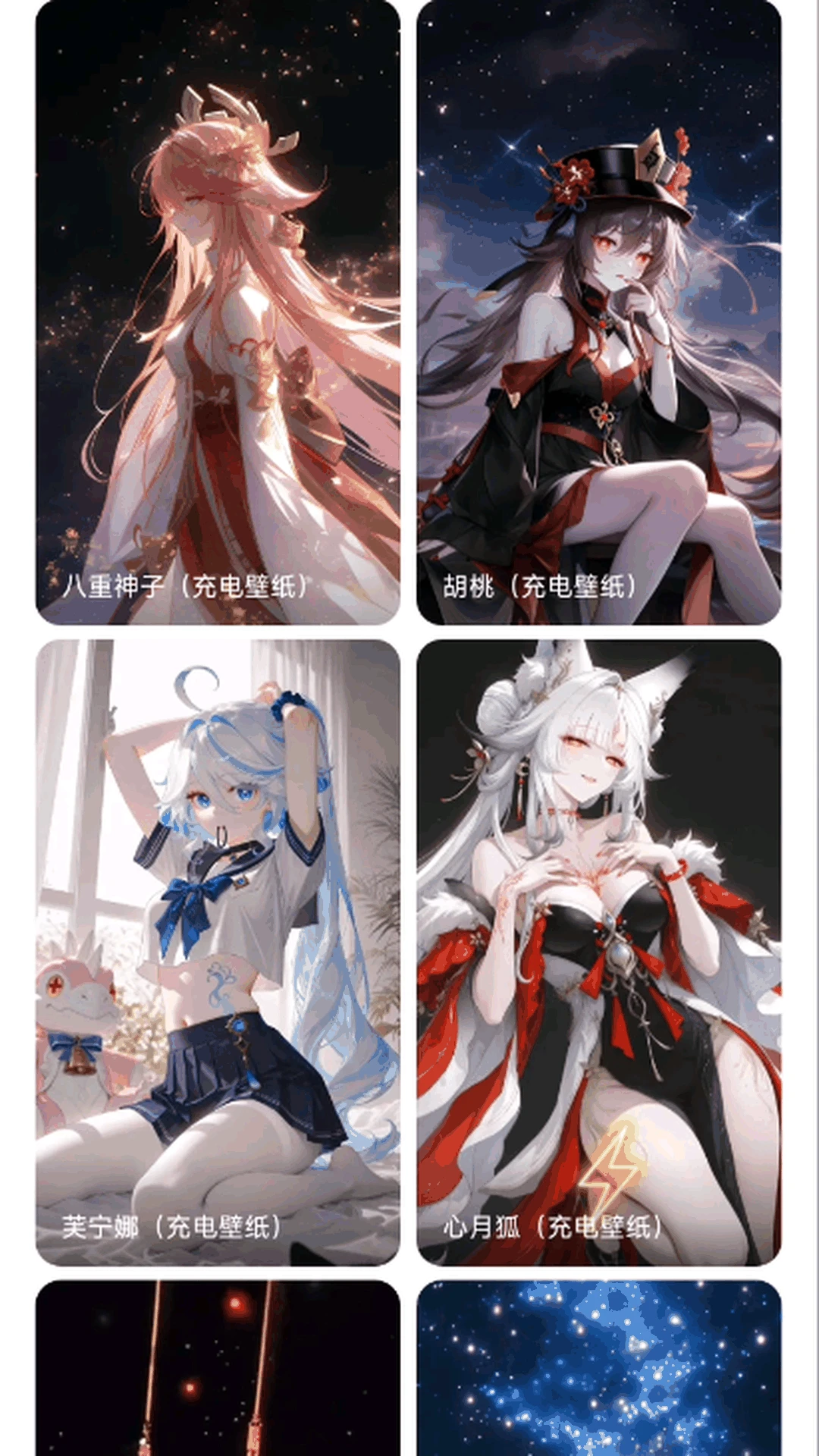 ��â��ֽAPP2026���°汾