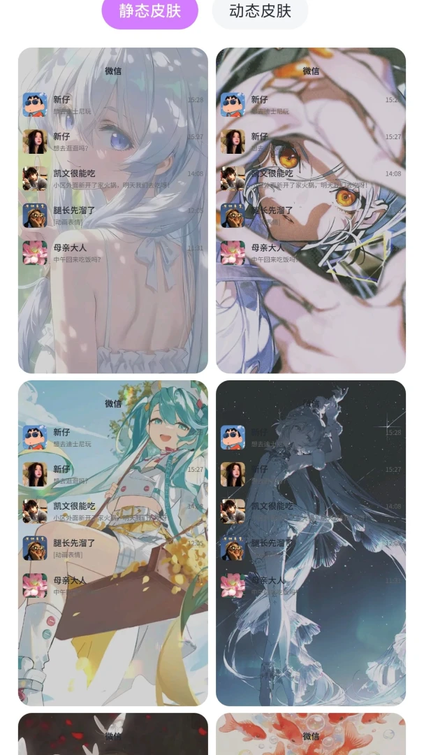 ��â��ֽAPP2026���°汾v1.0.1 �ֻ����ͼ