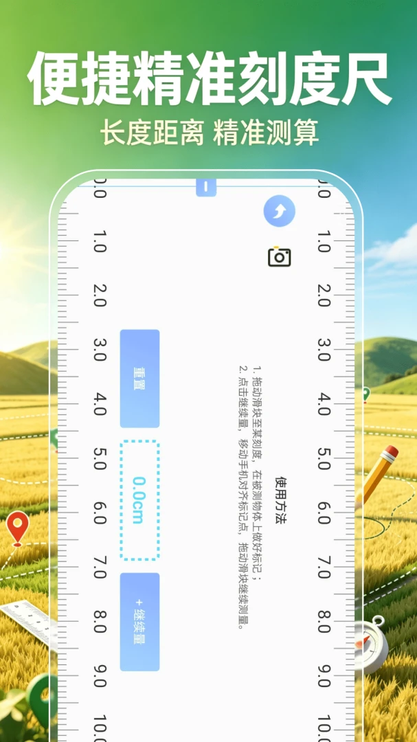 ��Ķ������2026���°汾v1.0.1 ��׿���ͼ
