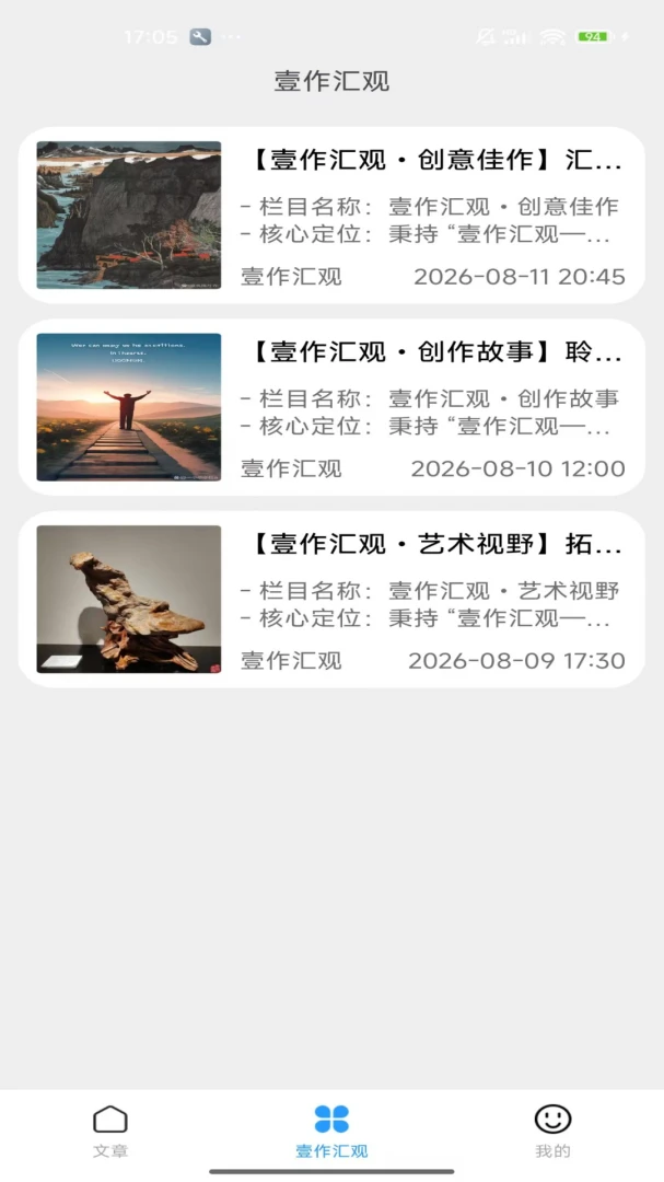 Ҽ�����v2.0 �ٷ������ͼ