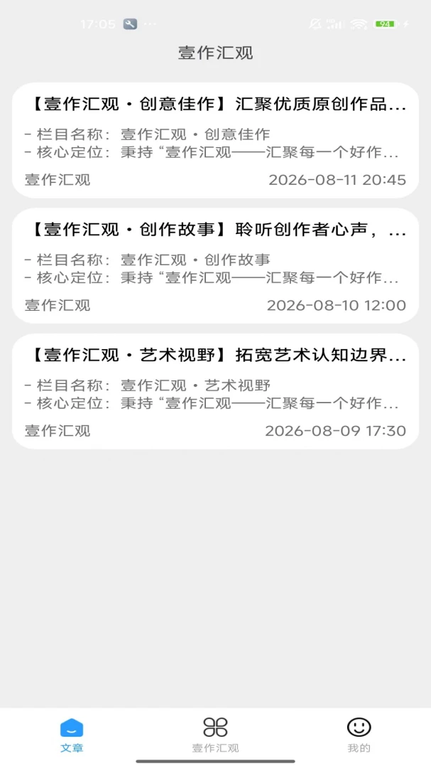 Ҽ�����v2.0 �ٷ������ͼ