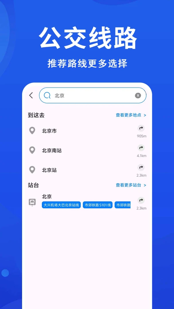 ������׼����v1.0.0.2a-M �ٷ������ͼ