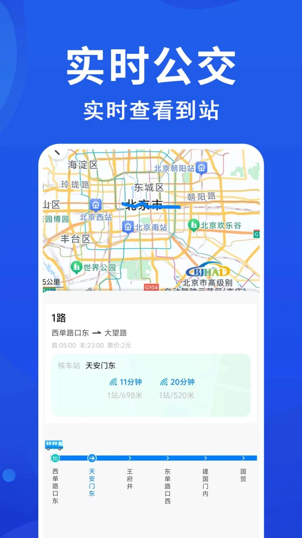 ������׼����v1.0.0.2a-M �ٷ������ͼ