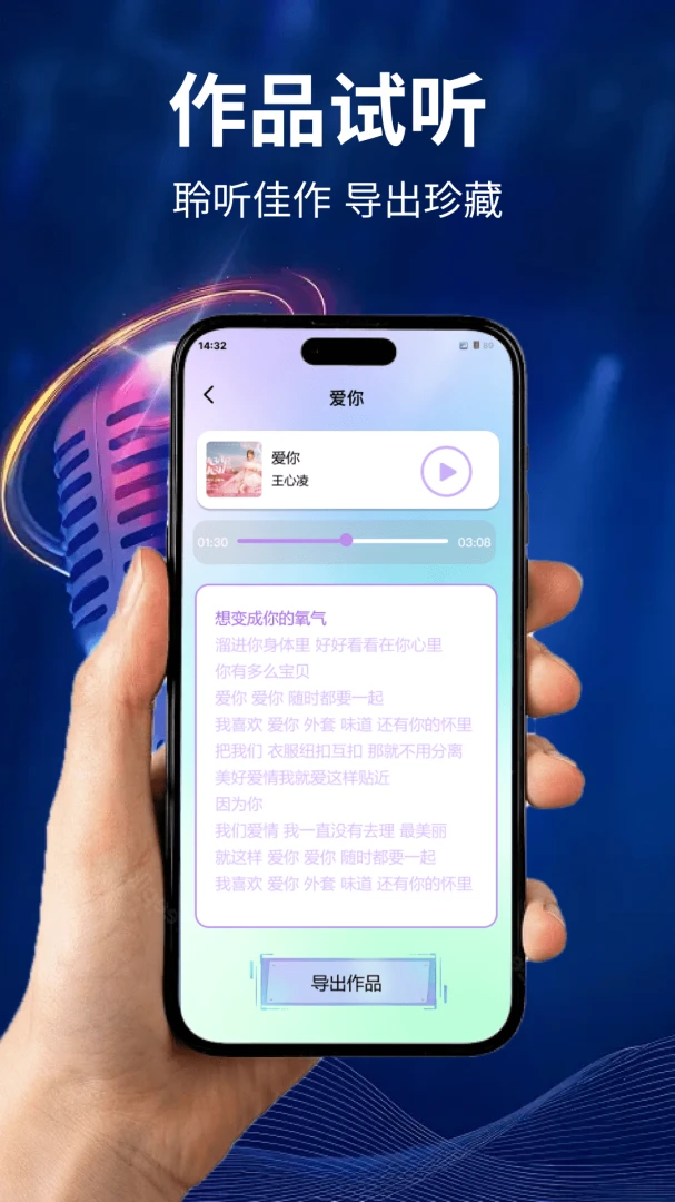 ȫ�������K��׿���ֻ���v1.0.0 �ٷ������ͼ